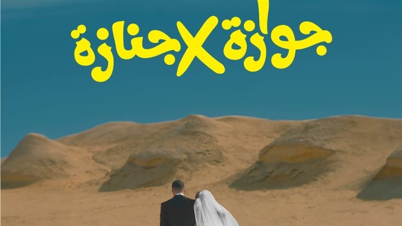 القارئ نيوز