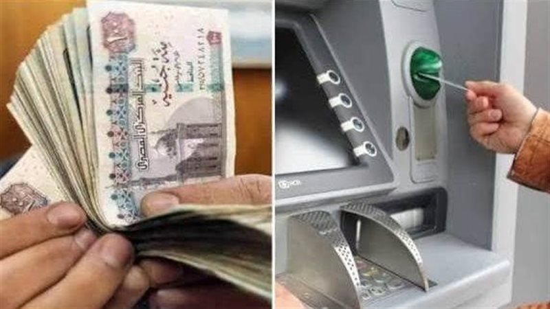 معاشات سبتمبر
