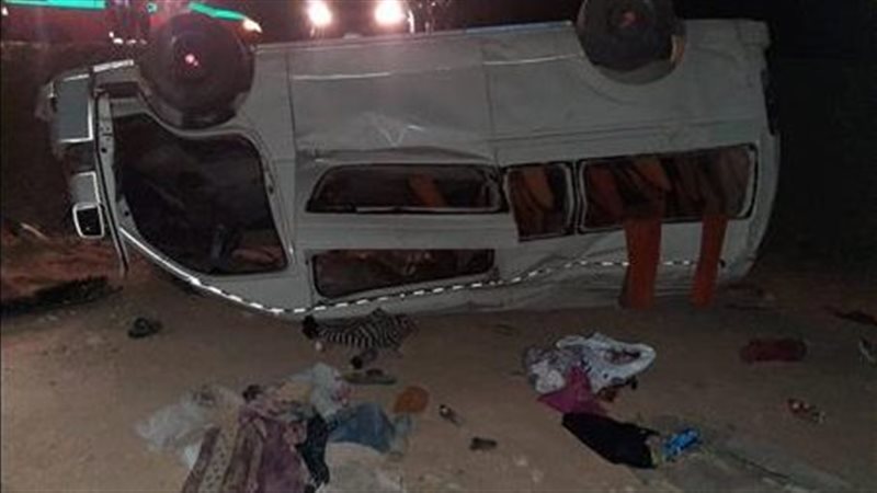 أرشيفية