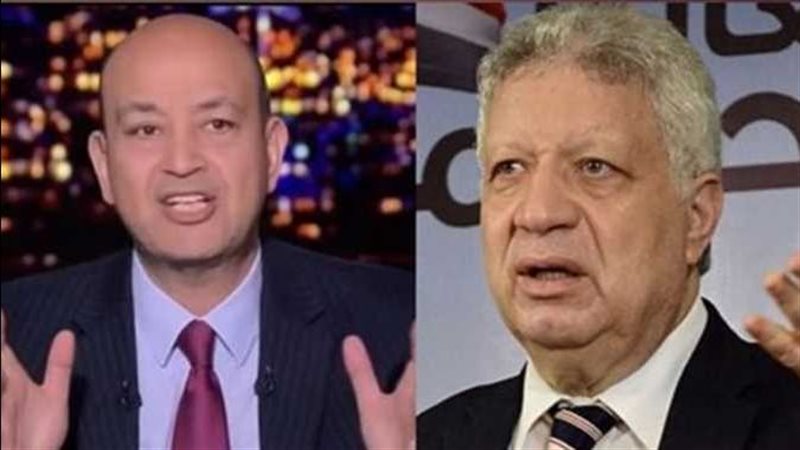 عمرو أديب - مرتضى