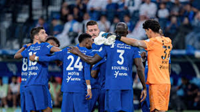 الهلال