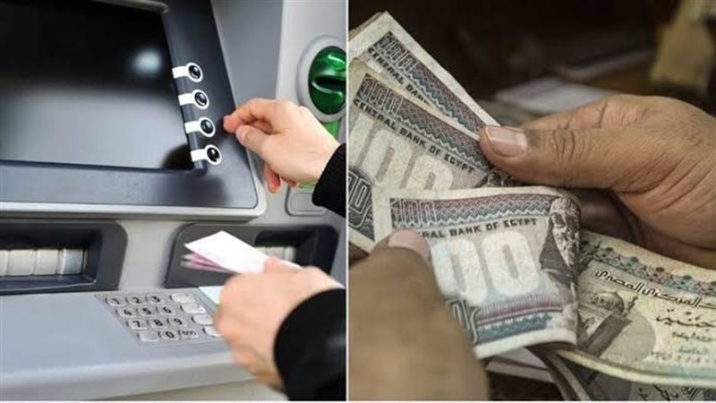 مرتبات شهر سبتمبر