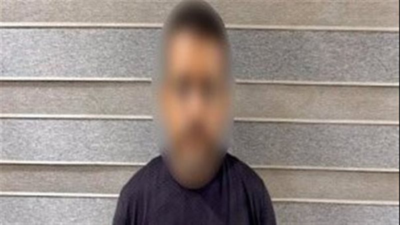 المتهم