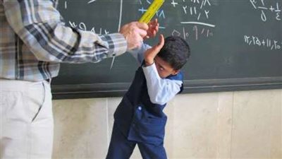 هل يجوز ضرب التلاميذ في المدارس؟.. الإفتاء توضح الحكم الشرعي