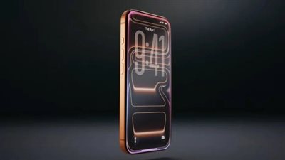 إقبال تاريخي على «iPhone 17 Pro» يؤخر التسليم 