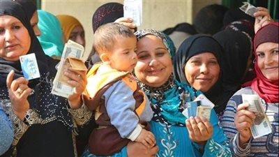 التضامن.. بدء صرف دعم تكافل وكرامة لشهر سبتمبر