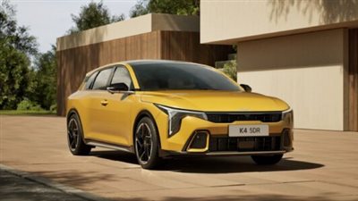 «كيا K4 2026» تطلق مفهوما جديدا للرفاهية والتكنولوجيا 