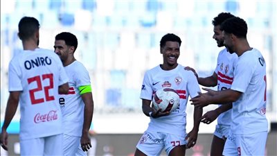 الزمالك يفقد نجم الفريق أمام الجونة.. اعرف البسبب