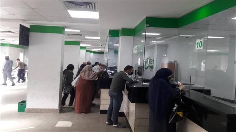 المعاشات
