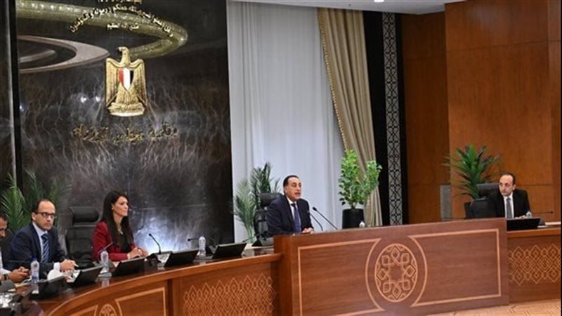 رئيس مجلس الوزراء