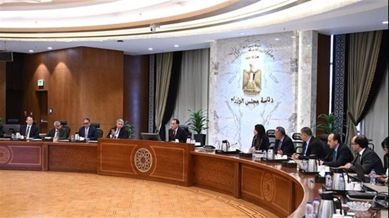 مجلس الوزراء