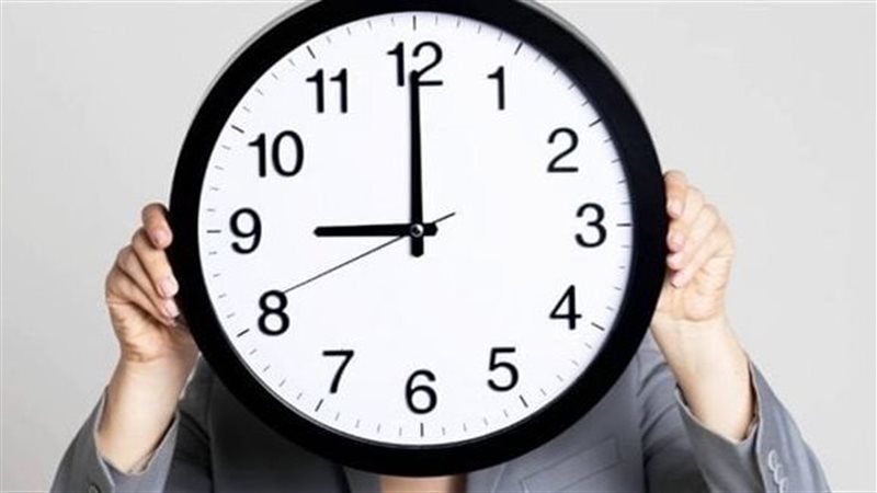 تغيير الساعة