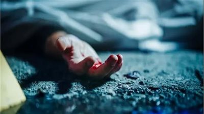 جريمة مروعة.. شاب يلقى مصرعه لمحاولته فض مشاجرة جيرانه