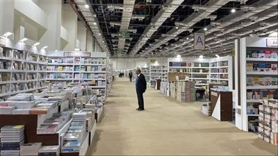 فتح باب الاشتراك بمعرض القاهرة للكتاب 2026 حتى أكتوبر