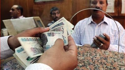 رسميا خلال أيام.. موعد صرف «معاشات أكتوبر 2025»