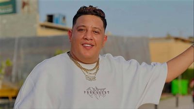 التحفظ على حمو بيكا وترحيله لتنفيذ حكم الحبس