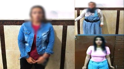 الأمن يطيح بثلاث سيدات يعلن أعمالا مخلة إلكترونيا