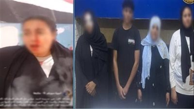 الأمن يكشف تفاصيل مشاجرة سيدتين ونجليهما أمام مدرسة