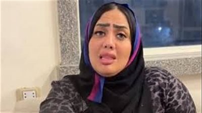 حبس البلوجر «أم سجدة» 6 أشهر مع غرامة مالية