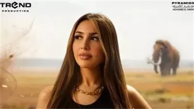 أغنية دعائية جديدة بصوت جنات لفيلم أوسكار عودة الماموث