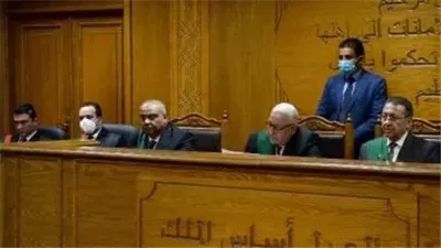 محكمة الجنايات تؤجل نظر قضية خلية داعش التجمع الأول