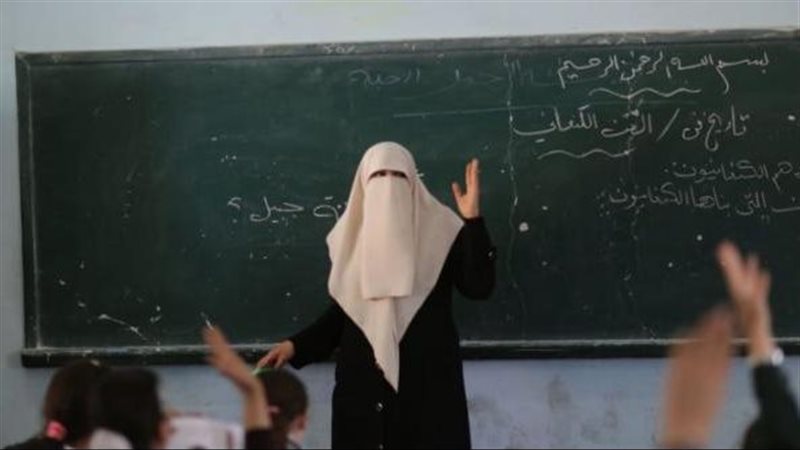 تعبيرية