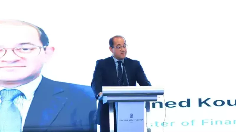 وزير المالية