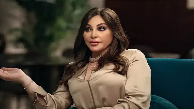 إليسا