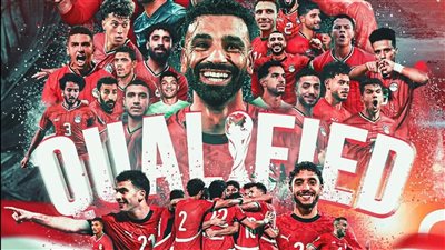 سباعية عربية ضمنت تواجدها في كأس العالم