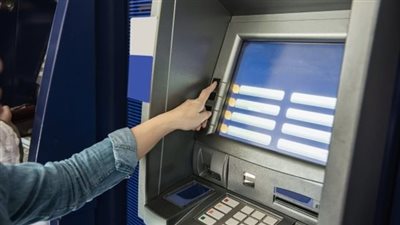 حدود السحب والإيداع الجديدة بعد قرارات البنك المركزي