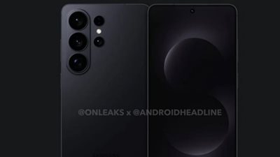 تأجيل مفاجئ لهاتف «سامسونج جالكسي S26» يثير التساؤلات