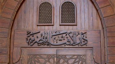 هل تجب الزكاة على «ذهب الزينة»؟ الإفتاء توضح الحكم