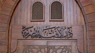 هل يمكن خصم الإيجار من الزكاة؟.. الإفتاء تجيب