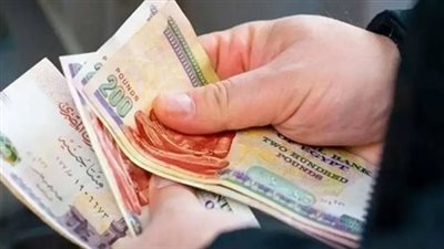 هل يجوز الاقتراض بفائدة؟ الإفتاء توضح الحكم الشرعي