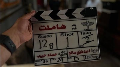  رسميا.. أحمد داش يطلق تصوير فيلمه الجديد «هاملت»