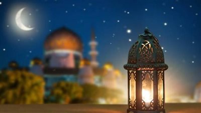 موعد بداية شهر رمضان 2026 وأول أيام الصيام