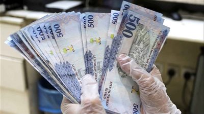 سعر الريال السعودي أمام الجنيه المصري بالبنوك اليوم الأحد