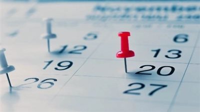 رسميا.. موعد الإجازة الرسمية القادمة للموظفين والمدارس بمصر