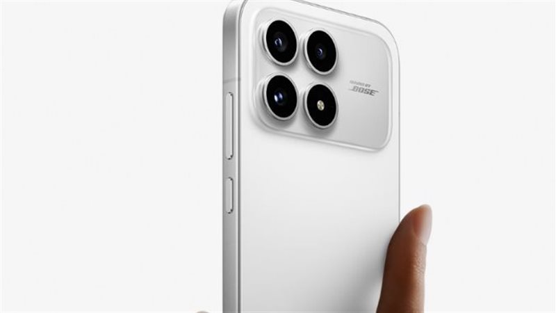 Redmi K90 Ultra