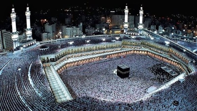 الحج