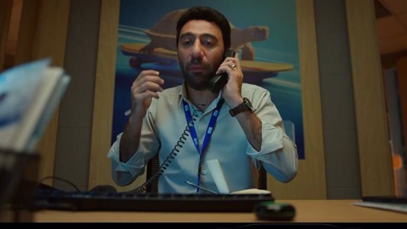 مسلسل كارثة طبيعية