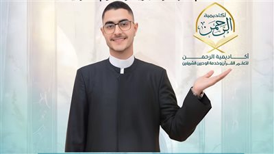 من الشرقية إلى قيادة النهضة.. «الشيخ عبدالرحمن إبراهيم صقر» يطلق أكاديمية الرحمن