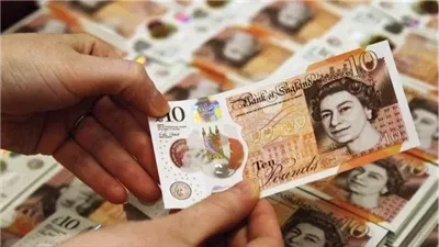 ارتفاع سعر الجنيه الإسترليني أمام الجنيه المصري في البنوك 