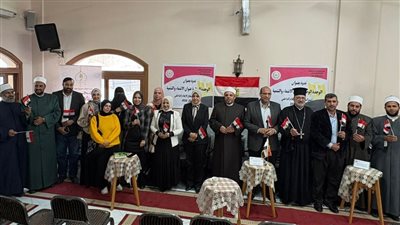 مجمع إعلام دمياط يناقش ترسيخ قيم المواطنة بندوة مشتركة مع الأوقاف والكنيسة