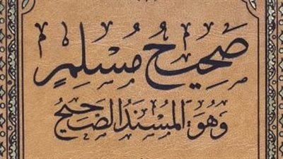 المرأة والضلع الأعوج.. هل أساء المجتمع فهم النص؟