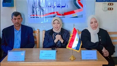 مجمع إعلام دمياط ينظم ندوة تثقيفية بعنوان.. «الوعي الصحي أساس بناء أسرة قوية»