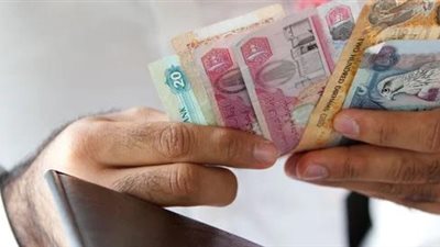 هل المبلغ المدخر في البنك عليه زكاة أم لا