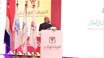 العلماء والمتخصصون يبحثون دور الفتوى الشرعية في الدفاع عن القضية الفلسطينية