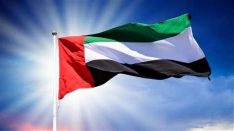 علم الإمارات