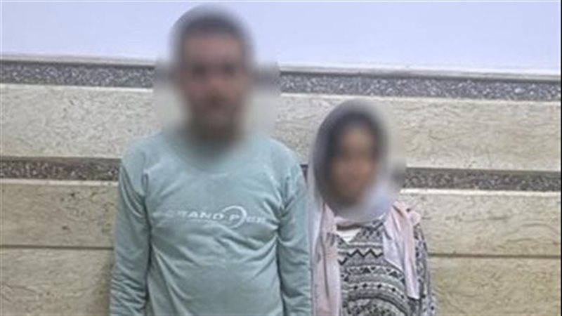 المجني عليها والمتهم